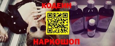 дурь Шелехов