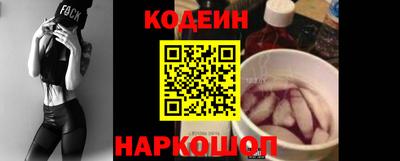 кокс Чебоксары