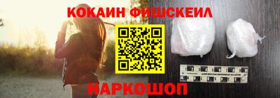 дурь Шелехов