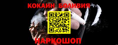 прущая мука Чебаркуль