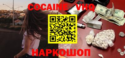 таблы Чапаевск
