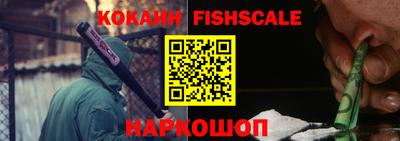 прущая мука Чебаркуль