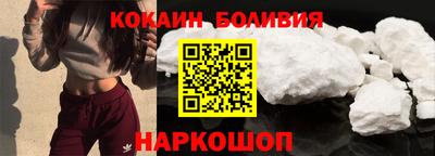 таблы Чапаевск