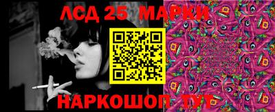 кокс Чебоксары