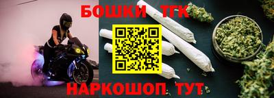 прущая мука Чебаркуль