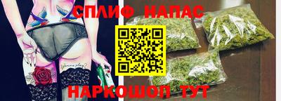 кокаин премиум Шебекино