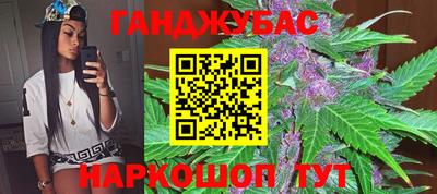 дурь Шелехов