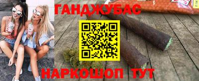 кокс Чебоксары
