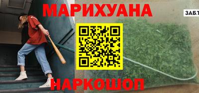 прущая мука Чебаркуль