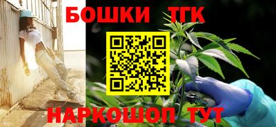 кокаин премиум Шебекино