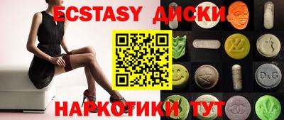 дурь Шелехов