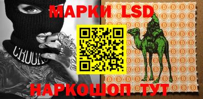 кокс Чебоксары