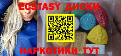 кокс Чебоксары