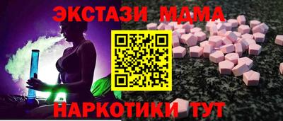 кокс Чебоксары