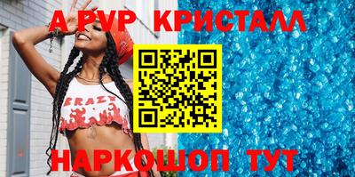 прущая мука Чебаркуль