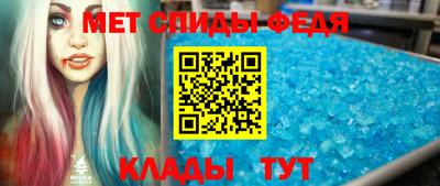 дурь Шелехов
