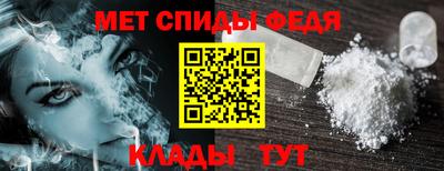 таблы Чапаевск