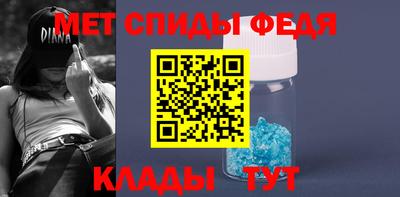 таблы Чапаевск