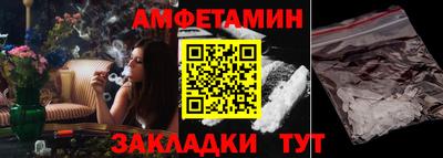 mix Шахты