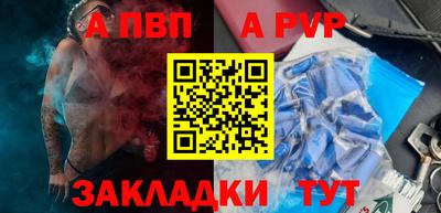 mix Шахты