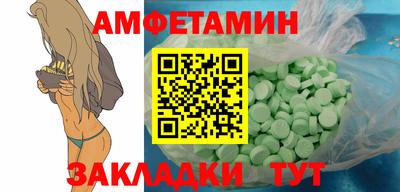 кокс Чебоксары