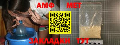 прущая мука Чебаркуль