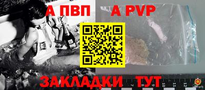 mix Шахты