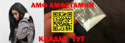 прущая мука Чебаркуль