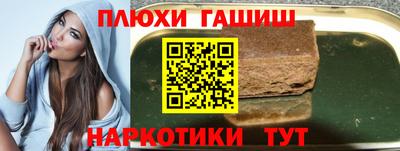 прущая мука Чебаркуль