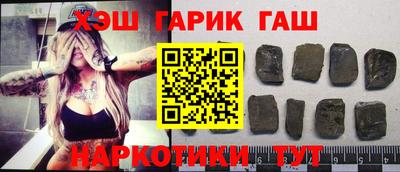 mix Шахты