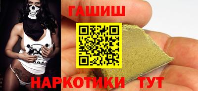 mix Шахты
