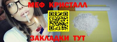 дурь Шелехов