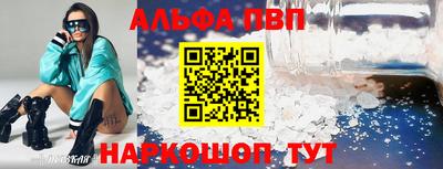 кокс Чебоксары