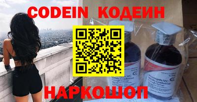 mix Шахты