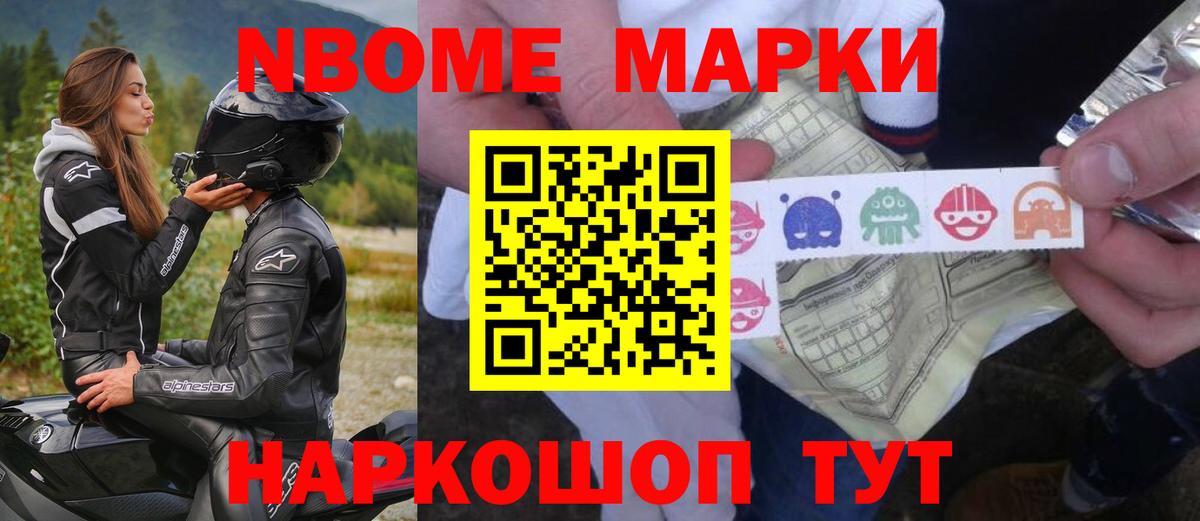 LSD-25 экстази ecstasy  Лсд 25 экстази  Альметьевск  Вход с VPN 